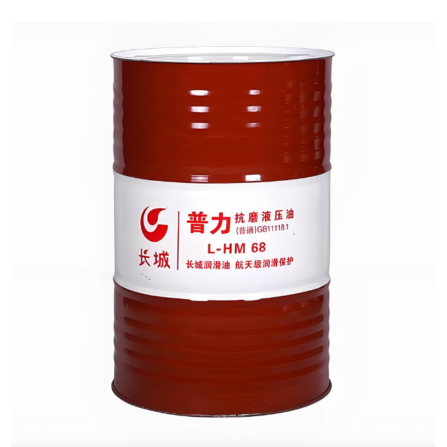 鹤峰长城普力抗磨液压油