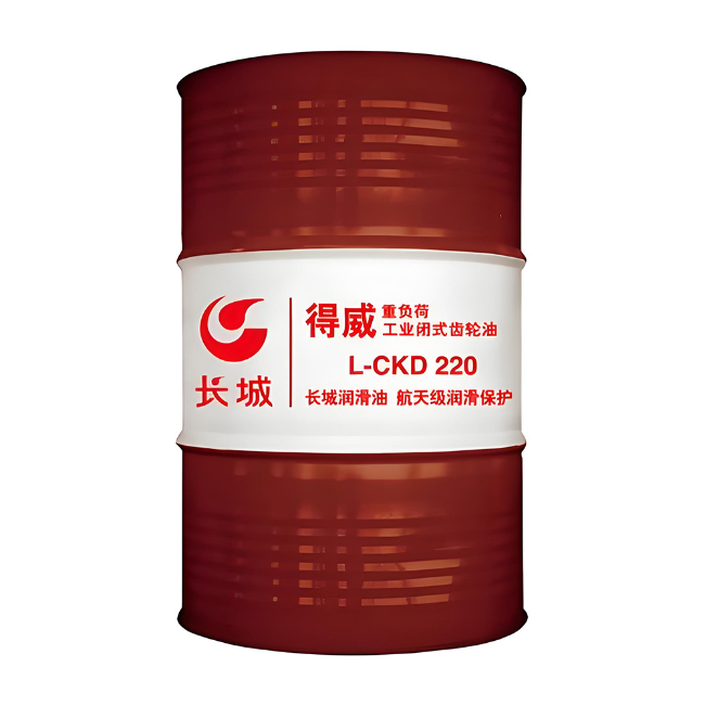 鹤峰长城得威工业闭式齿轮油CKD