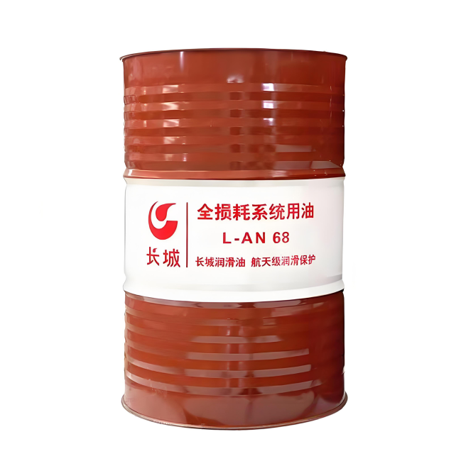 鹤峰长城全损耗系统用油